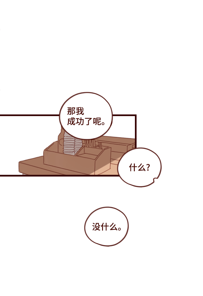 第10话39