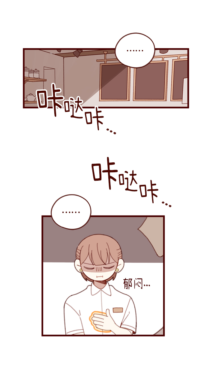 第14话14