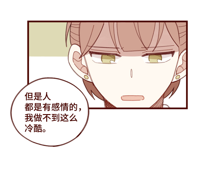 第14话22