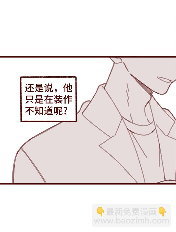 第14话27