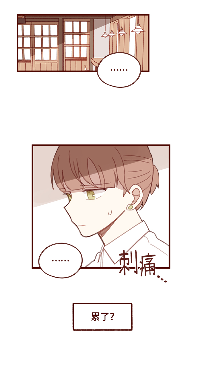第14话32