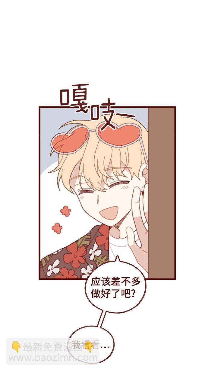 第14话34
