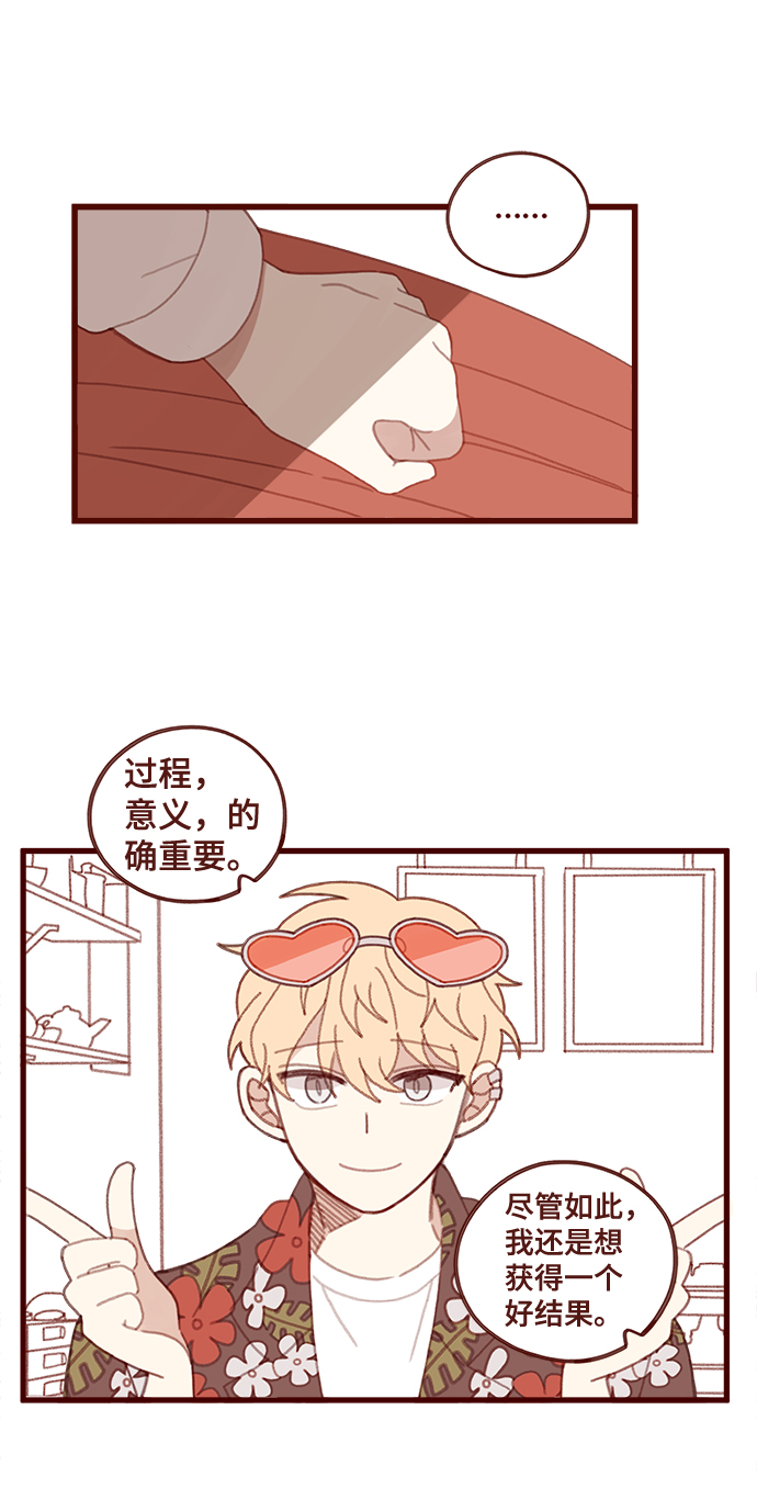 第17话15
