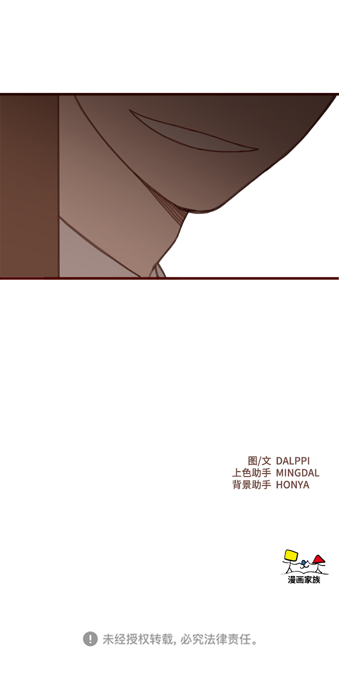 第17话36