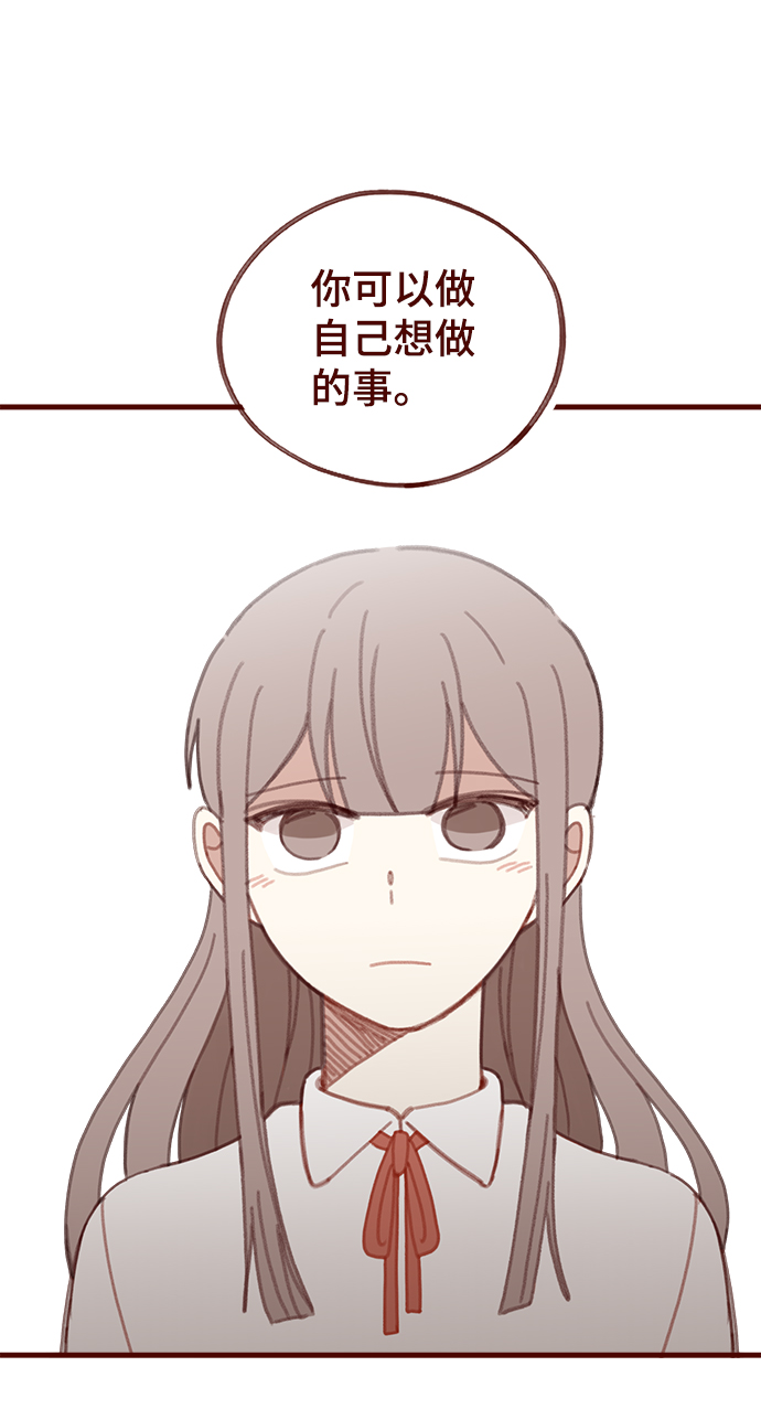 第27话38
