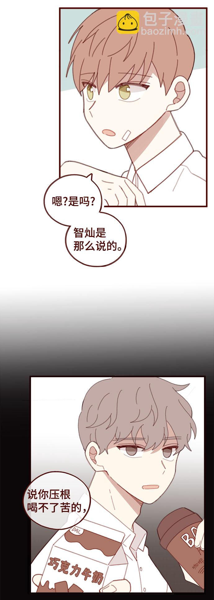 第27话42