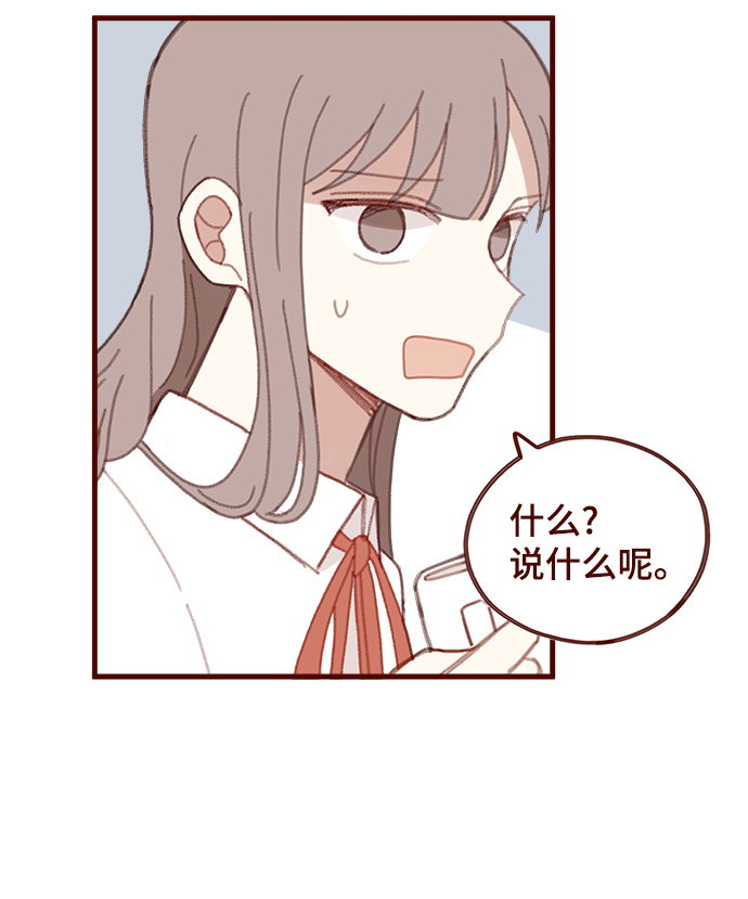 第27话45