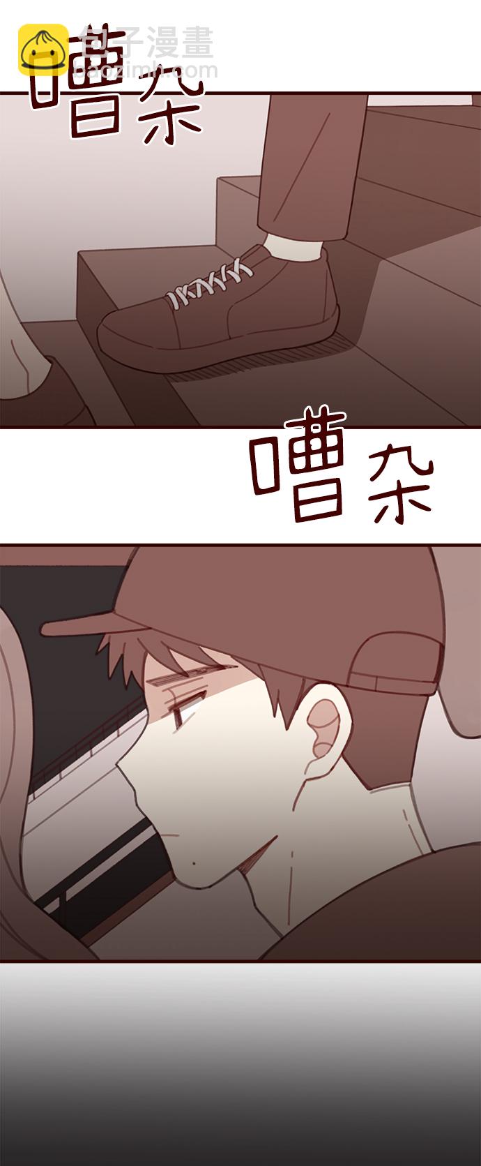 第37话2