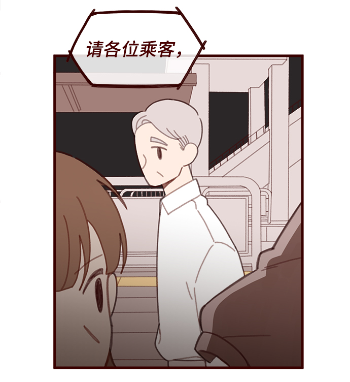 第37话22