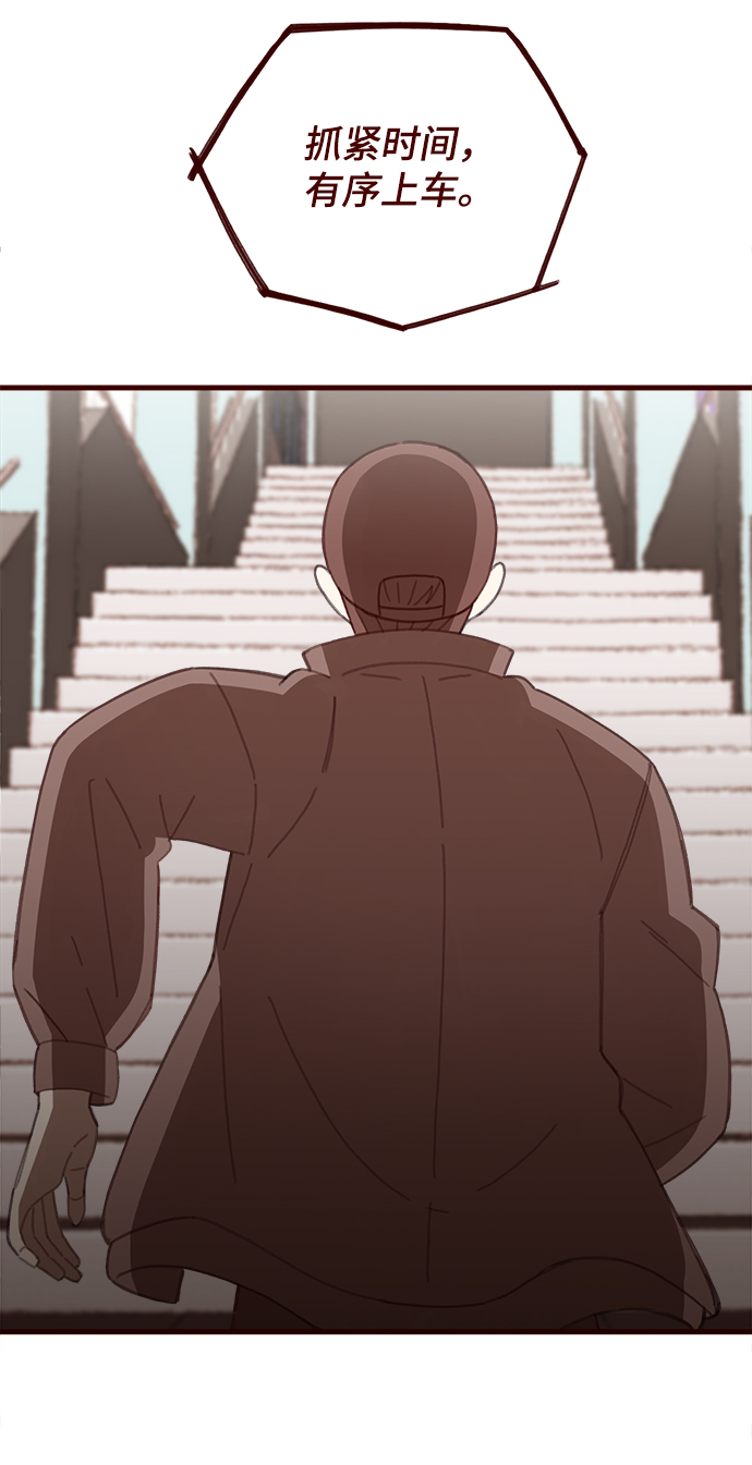 第37话23