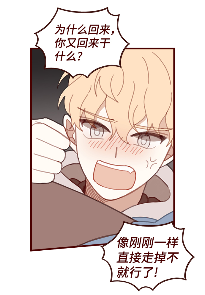 第37话28
