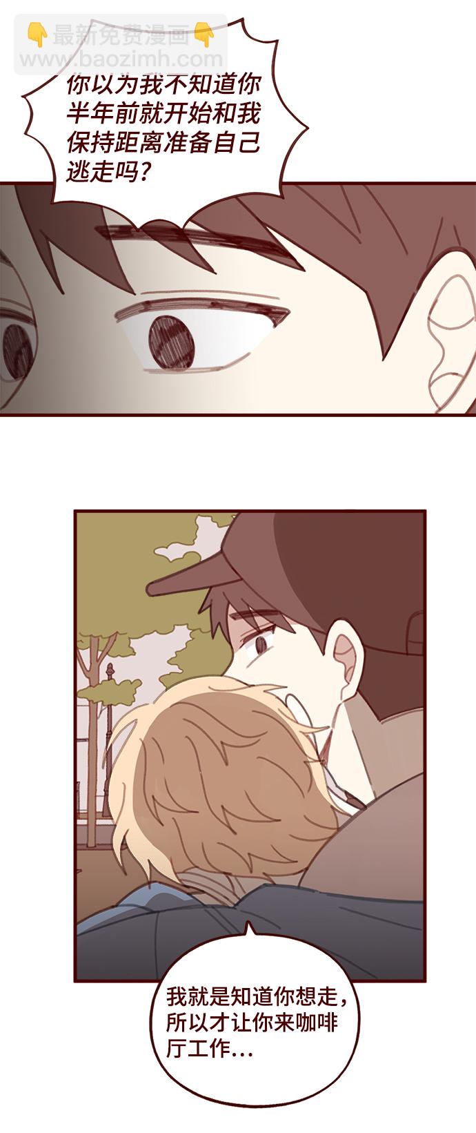第37话30