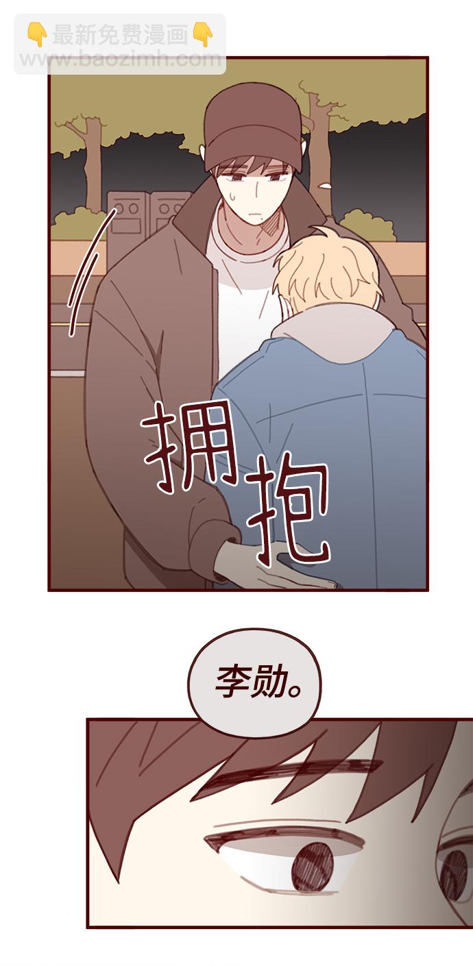 第37话37