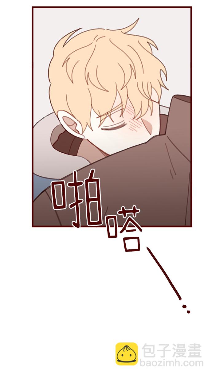 第37话43