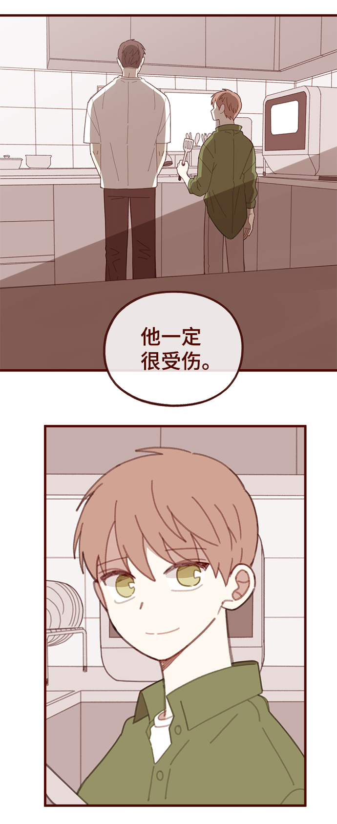 第39话16