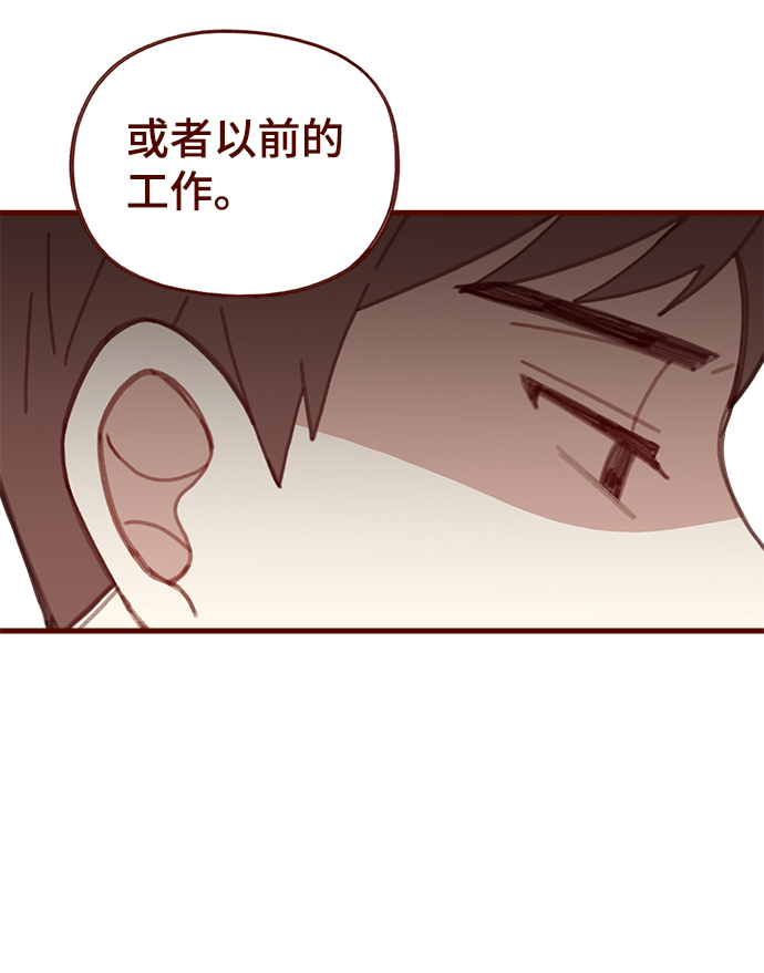 第39话26