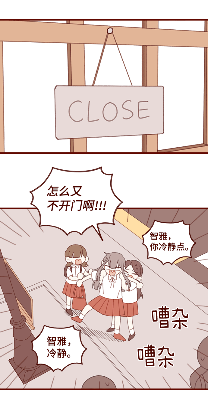 第39话30