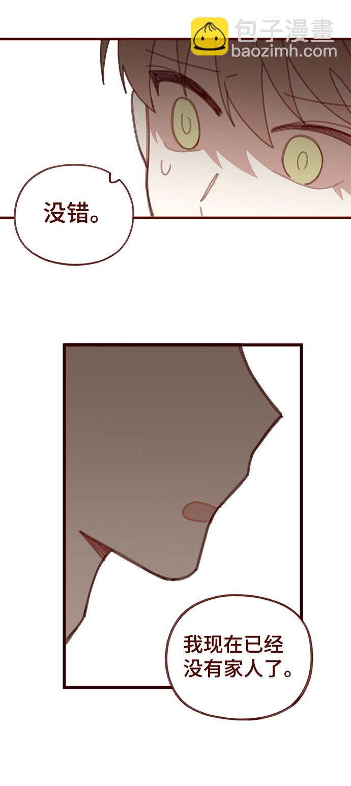 第39话39