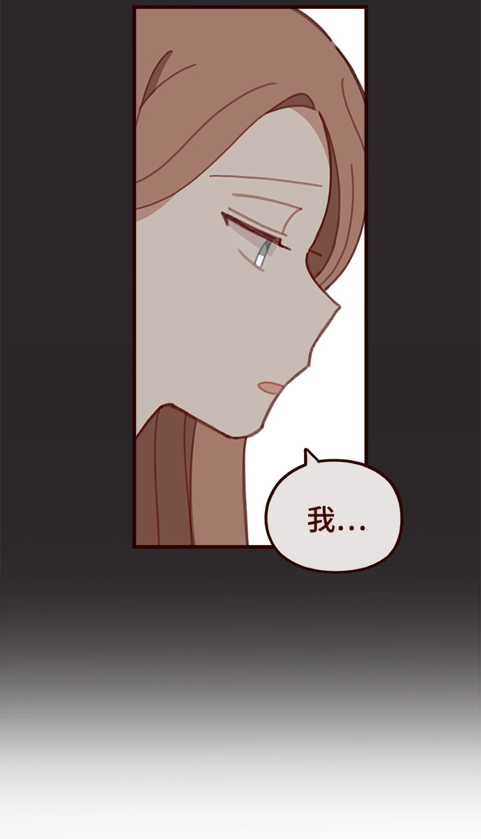 第53话2