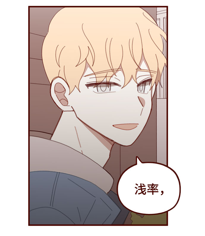 第53话20