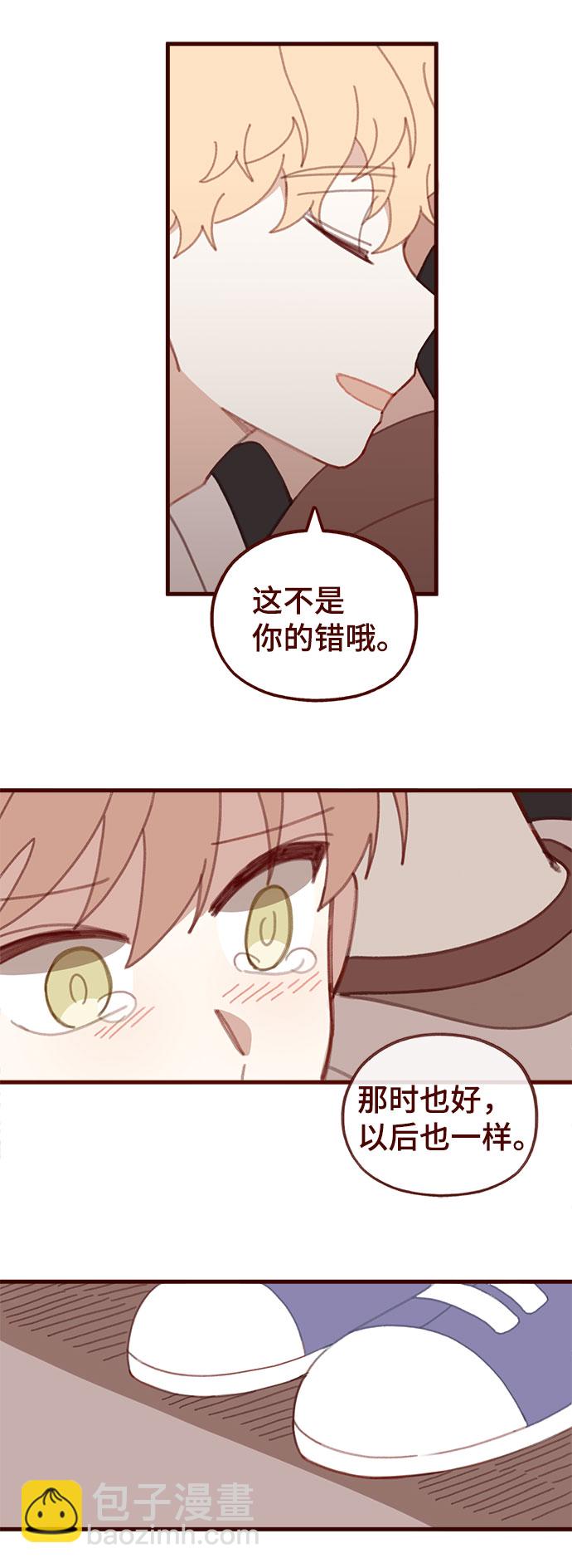 第53话25