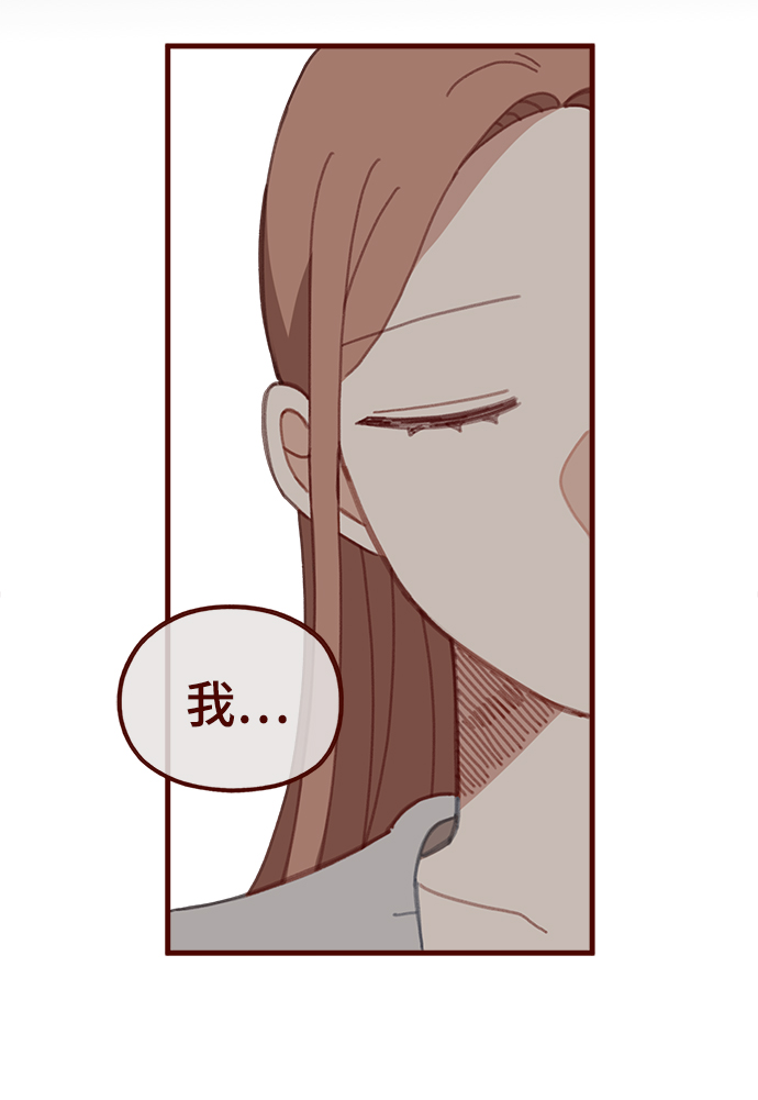 第53话3