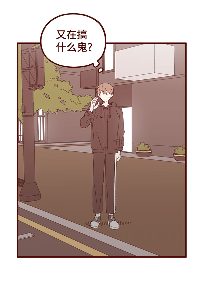第53话35