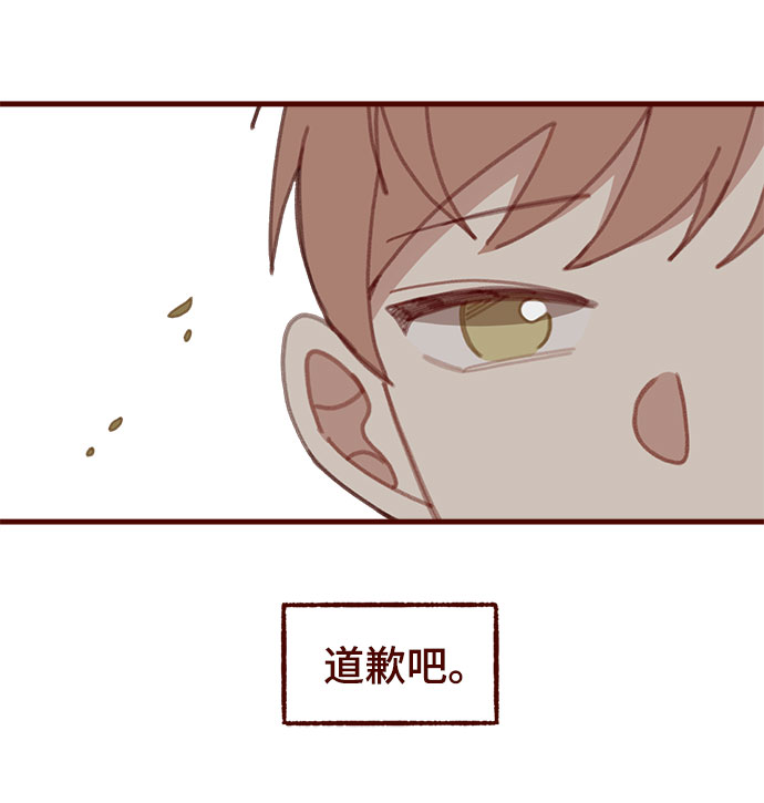 第53话36