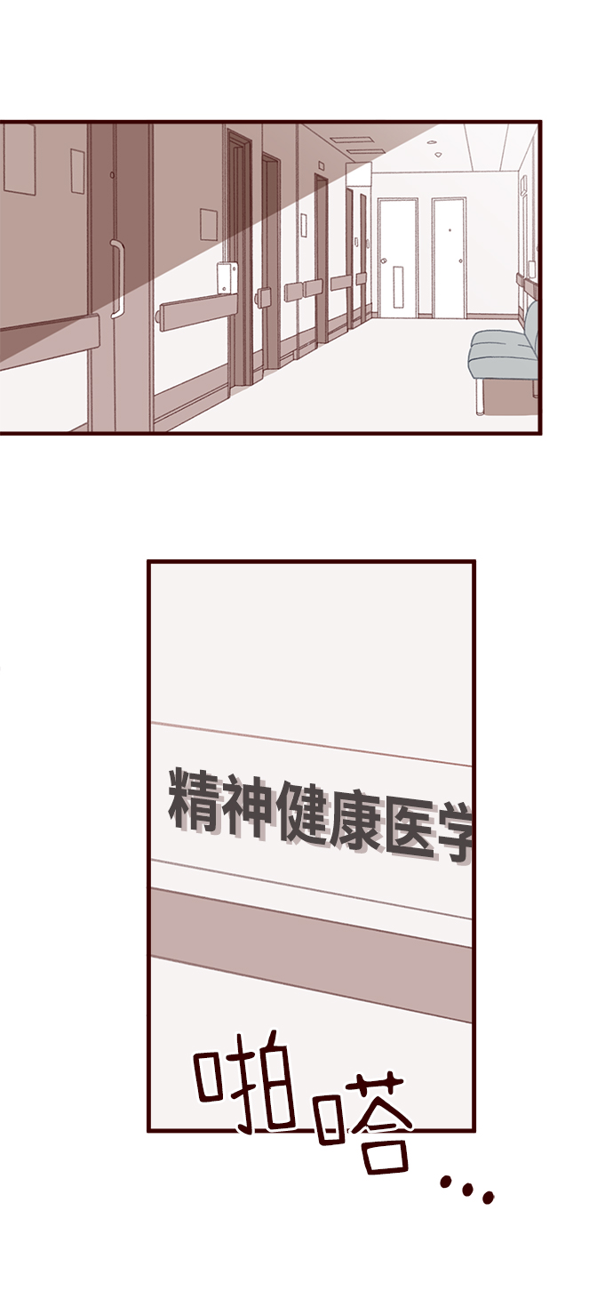 第55话1