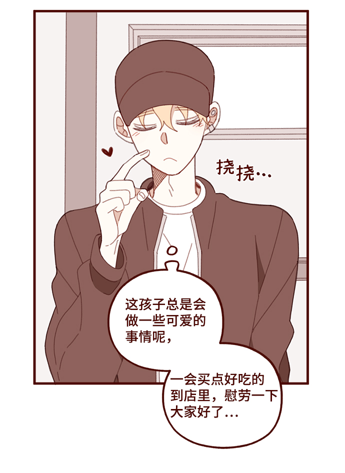 第55话11