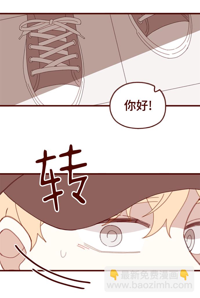 第55话12