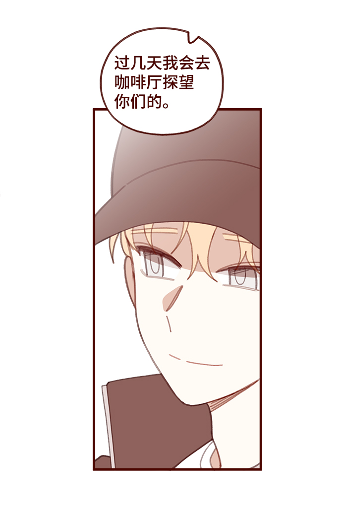 第55话18