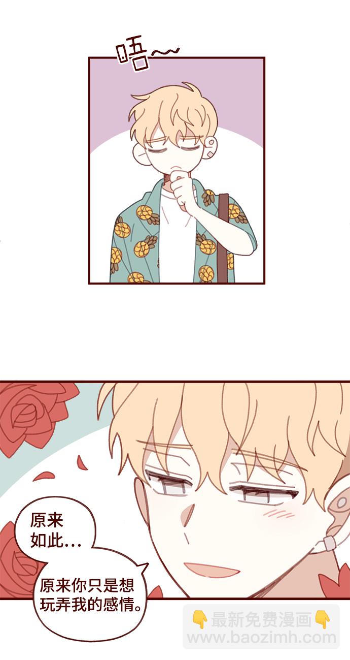 第55话42