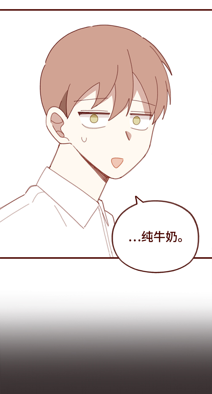 第55话51