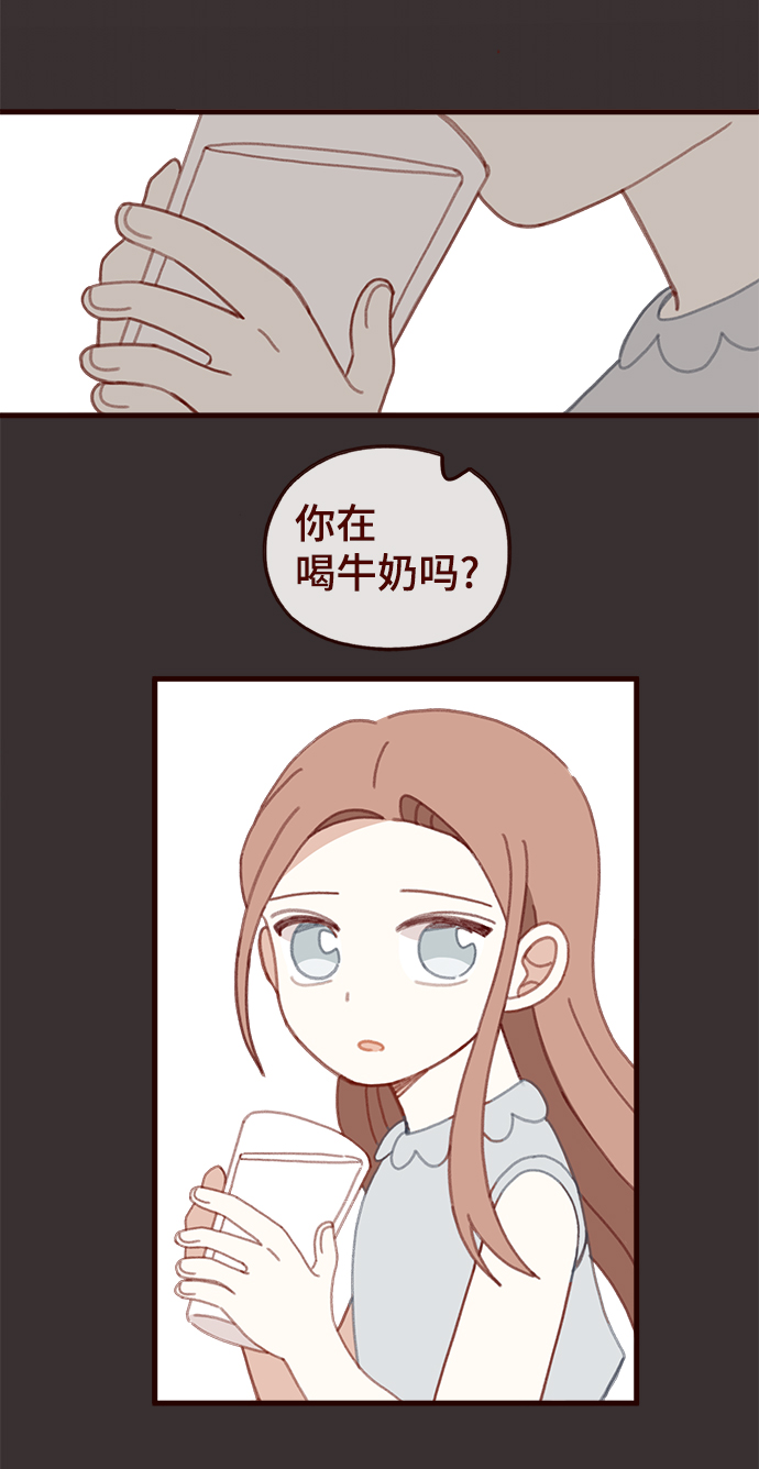 第55话52