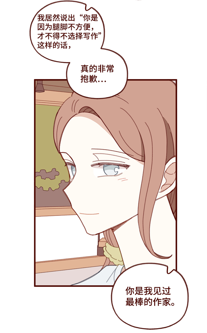 第55话58