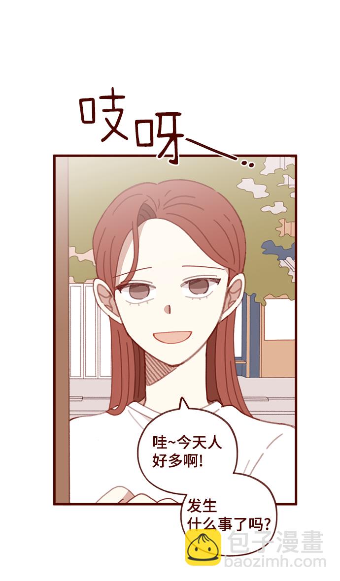 第55话60