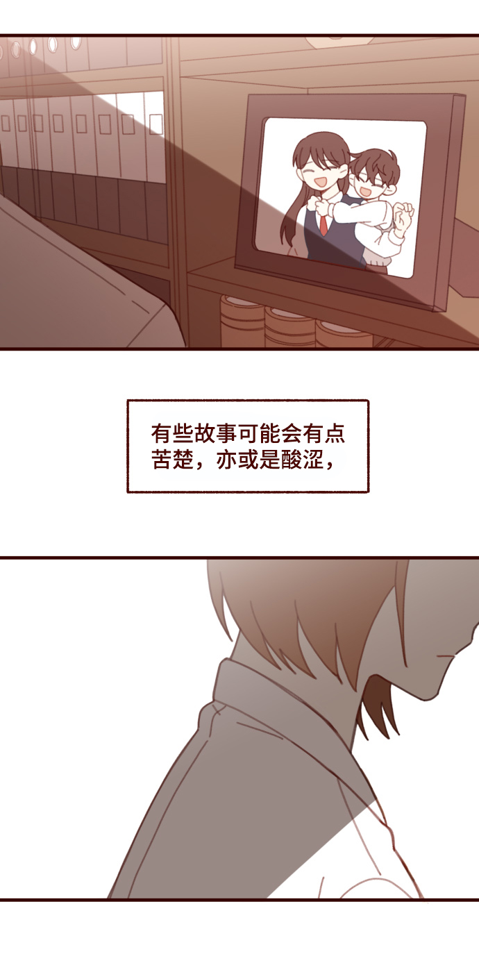 第55话64