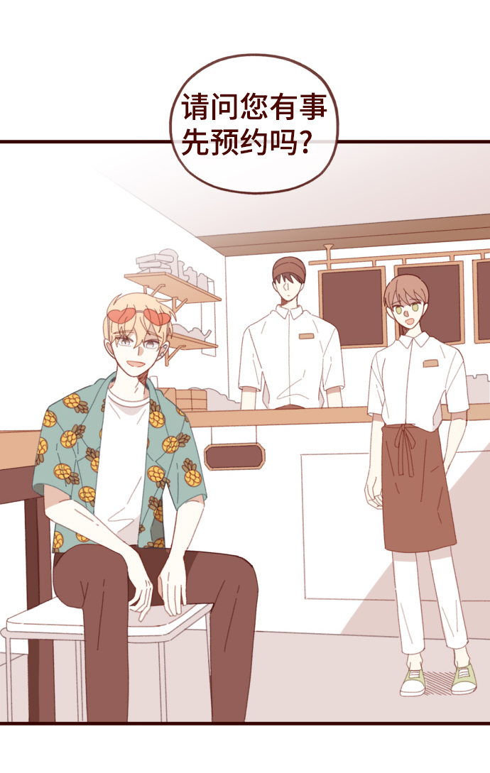 第55话67