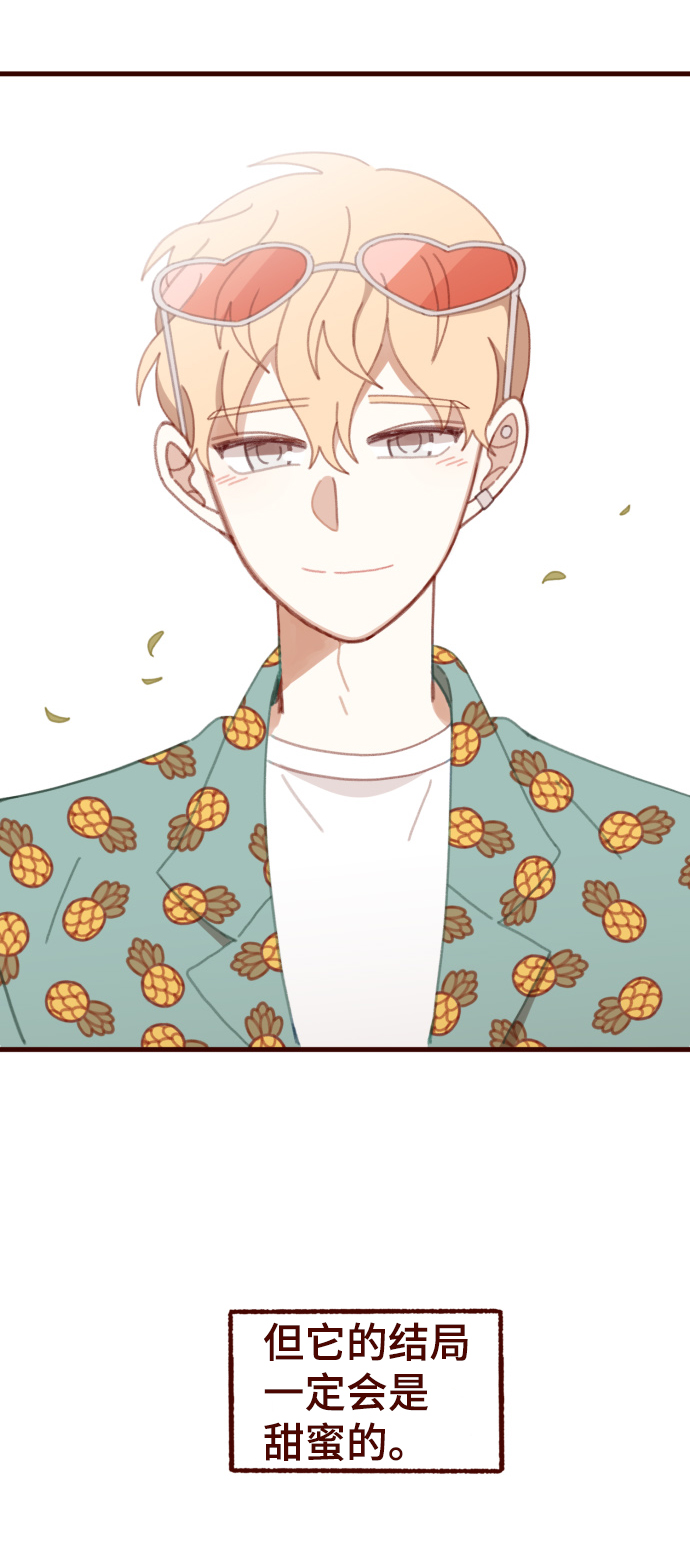 第55话69