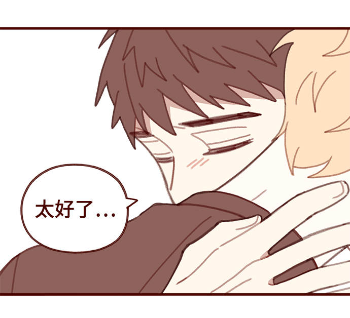 第55话9