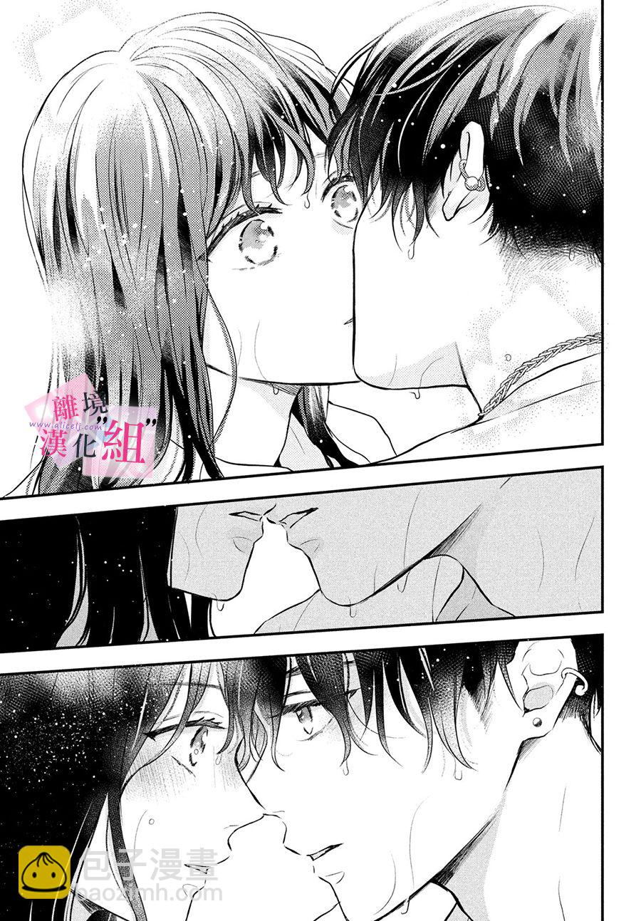 第3话36