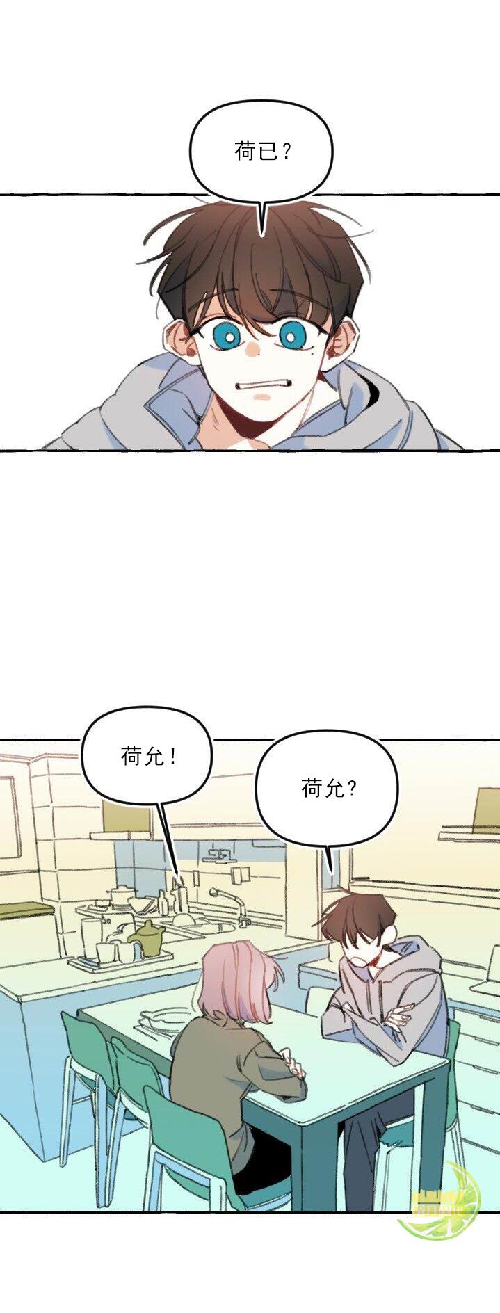 3话0