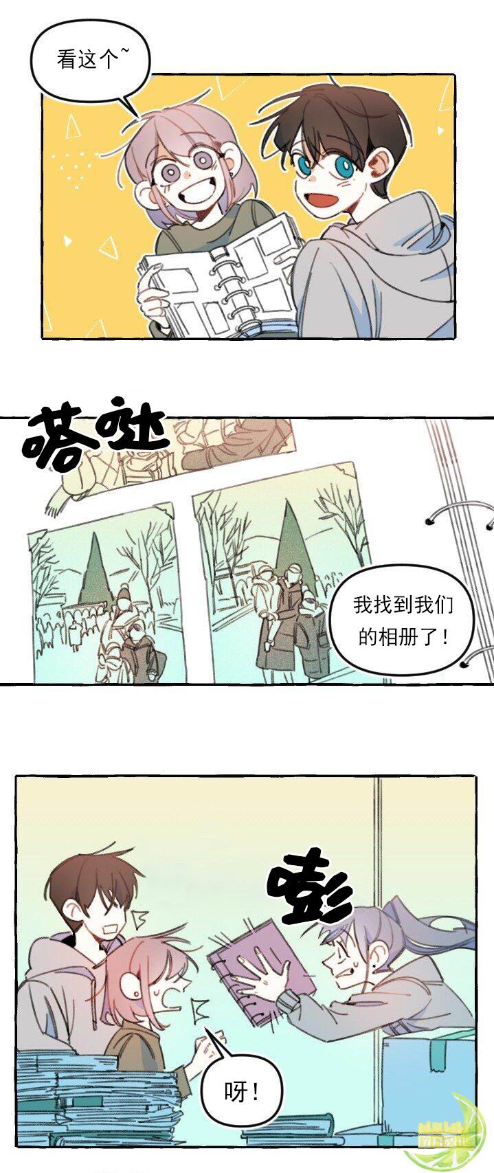 3话12