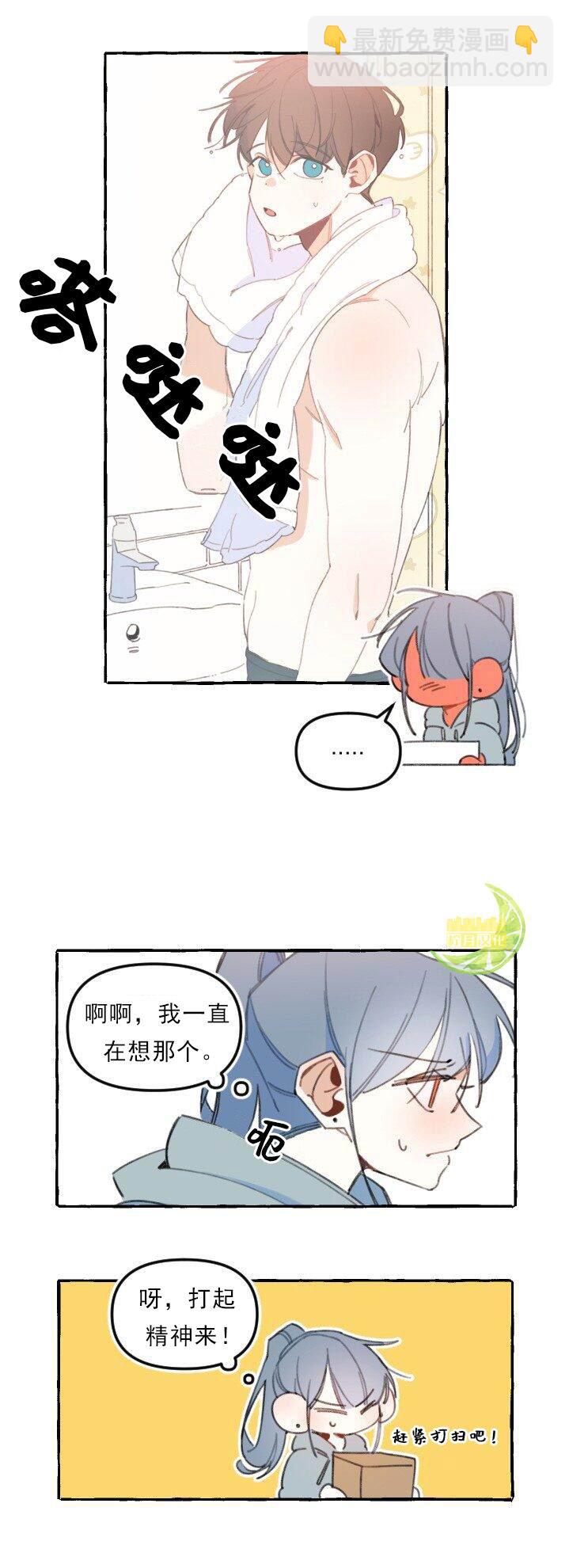 3话4