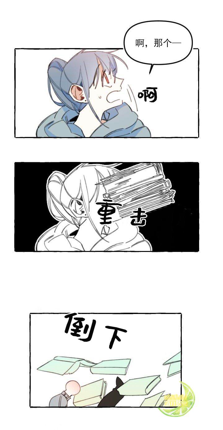 3话9