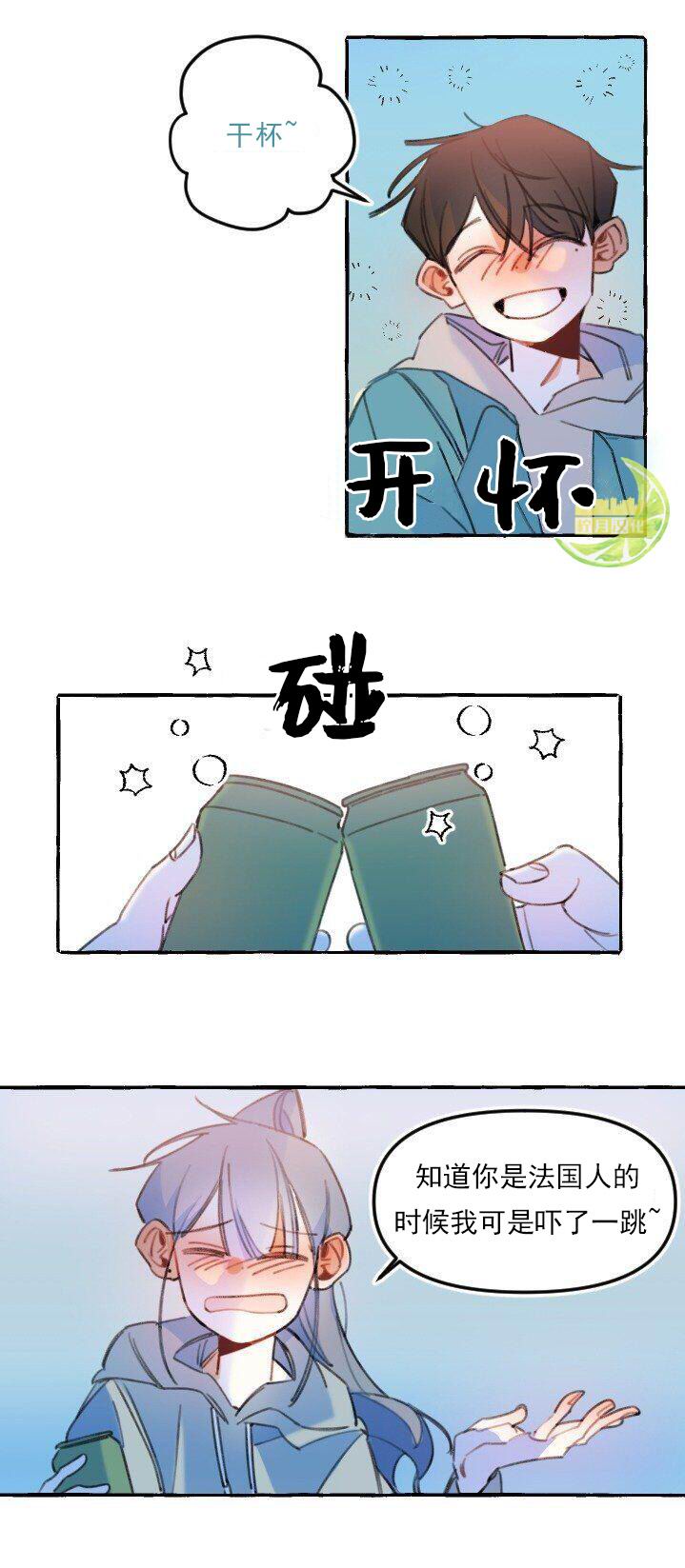 第4话10