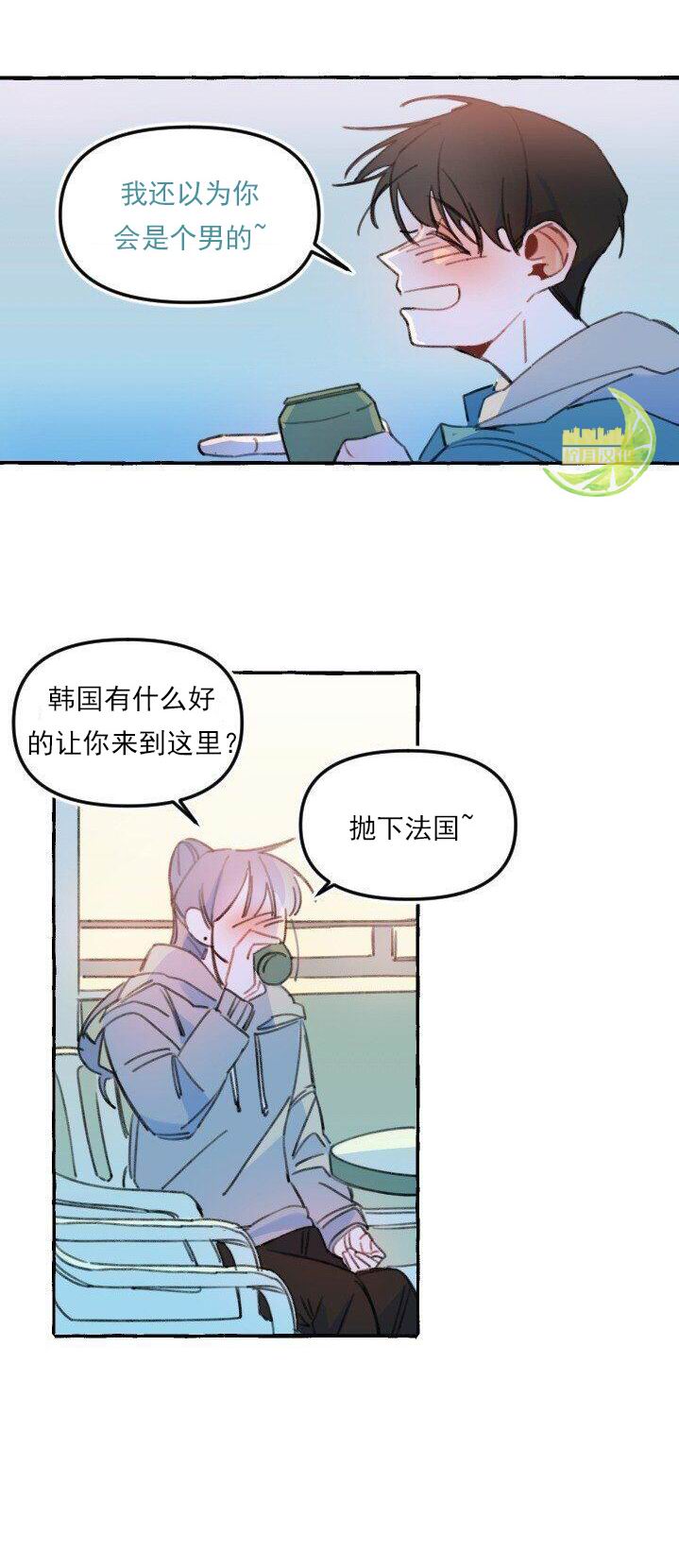 第4话11