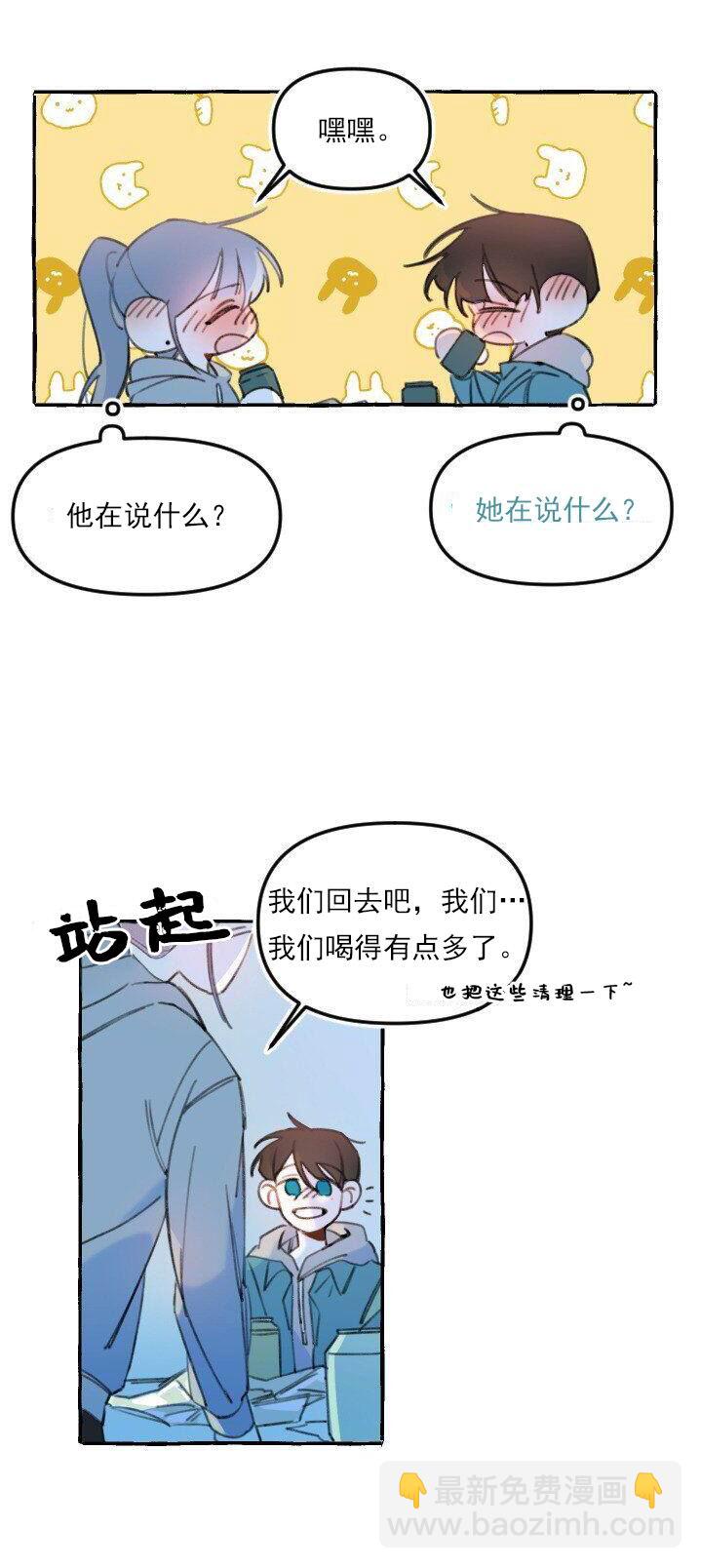 第4话13
