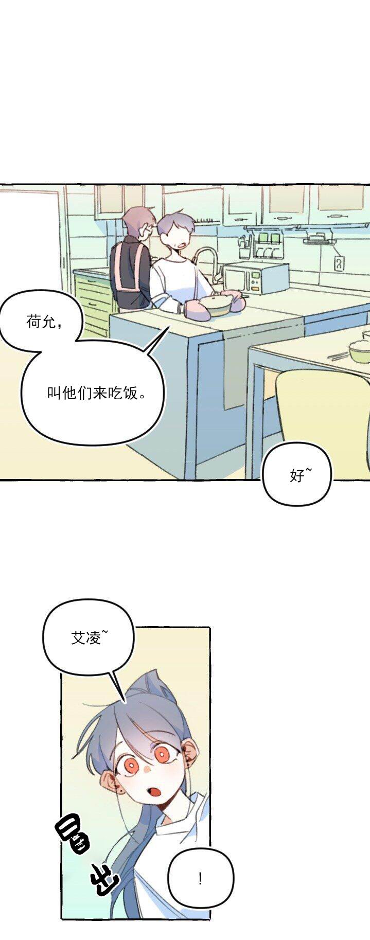 第4话18